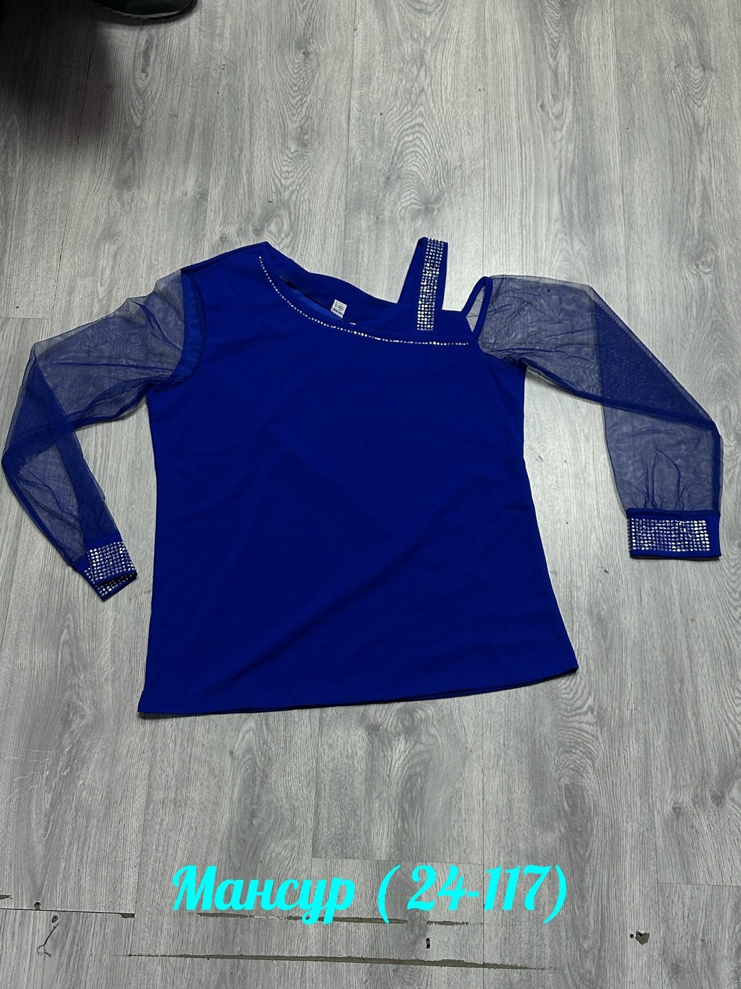 модные блузы,женская кофта,красивые блузки больших размеров,женская блуза,модная блузка