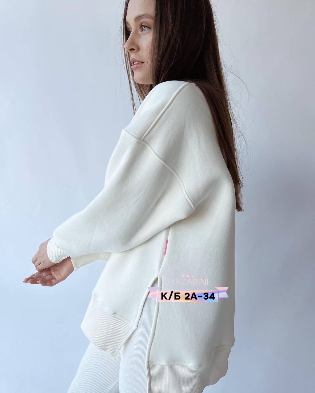 женские костюмы спортивные,костюм со свитшотом,cпортивный костюм женский на флисе,спортивные костюм,повседневный спортивный костюм