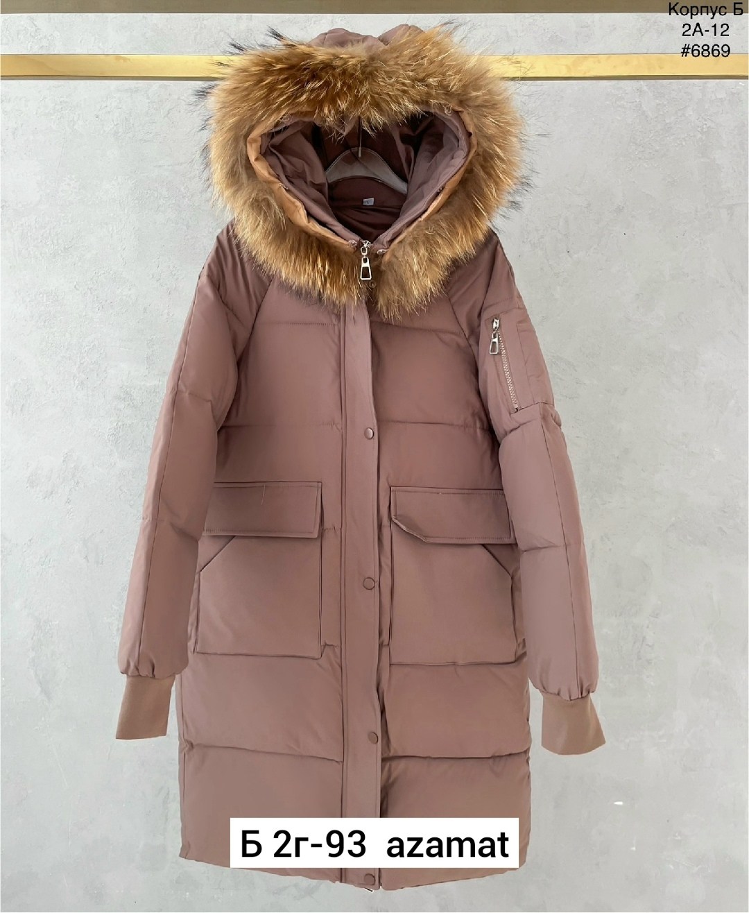 женская зимняя куртка,пуховик зимний женский,куртки пуховик зима мех натуральный,куртка пуховик зима,пуховик женский