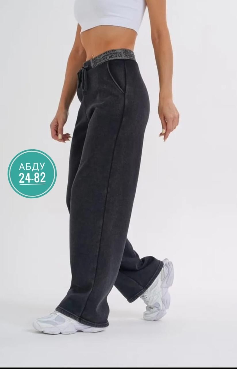 штаны ткань,женские брюки,штаны широкие,джинсы джеггинсы,женские штаны