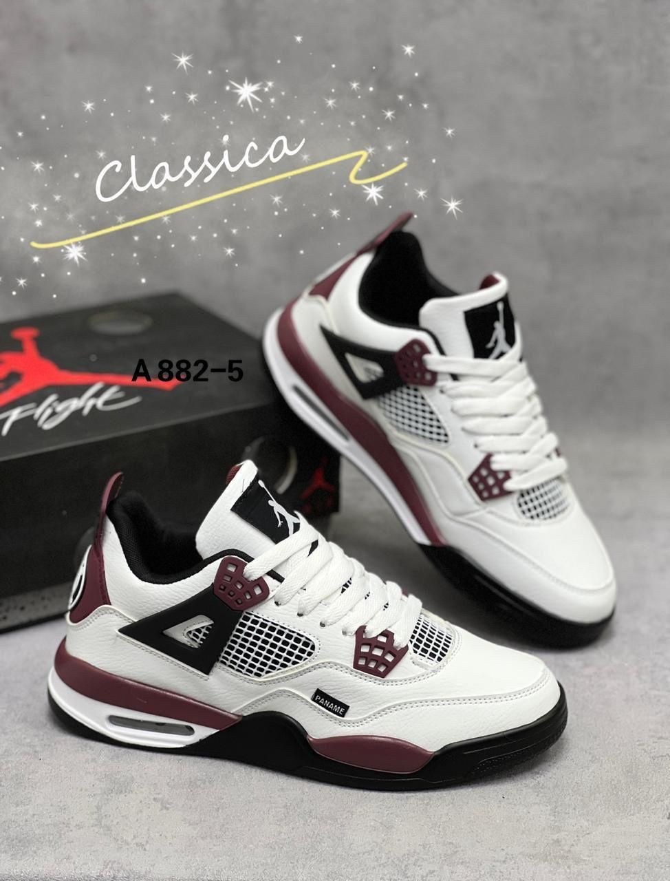 кроссовки зимние nike air jordan 4,кроссовки nike air jordan 4 мужские,кроссовки nike air jordan 4,кроссовки nike air jordan 4 retro,кроссовки джордан 4