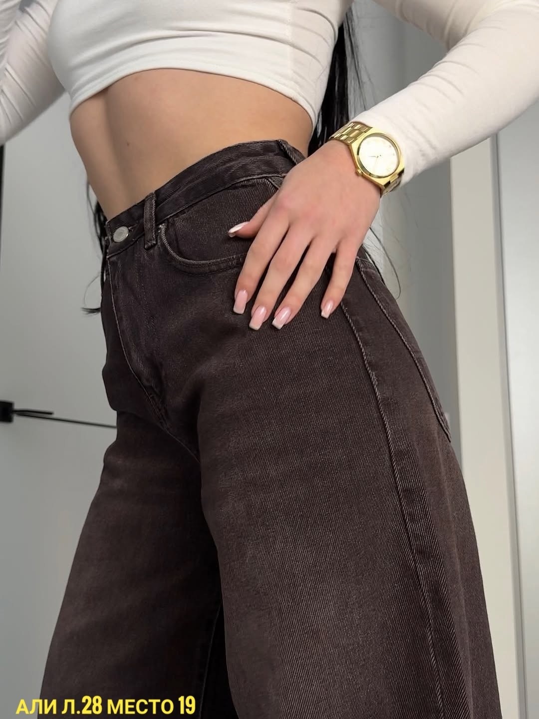 женские широкие джинсы,женские джинсы с высокой талией,джинсы широкие,женские джинсы,женские винтажные джинсовые брюки с высокой талией