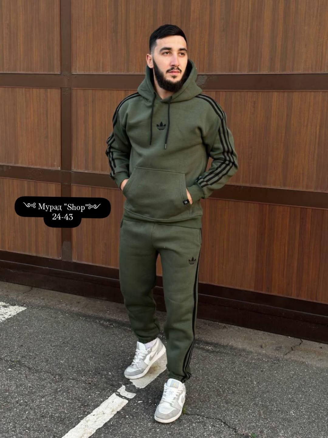 спортивный мужской костюм adidas,спортивный костюм мужской теплый на флисе с,костюм адидас ориджинал мужской,спортивный костюм adidas,мужской теплый спортивный костюм adidas