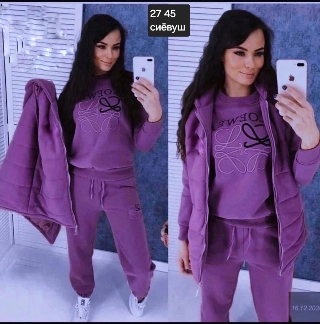 cпортивный костюм женский на флисе,костюмы спортивные женские,теплыйспортивсный костюм женский на флисе,костюм тройка женский ,костюм тройка на флисе