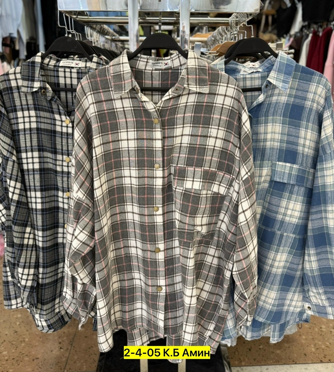 рубашка в клетку,женская рубашка,рубашка хлопок,рубашка женская в клетку,рубашка