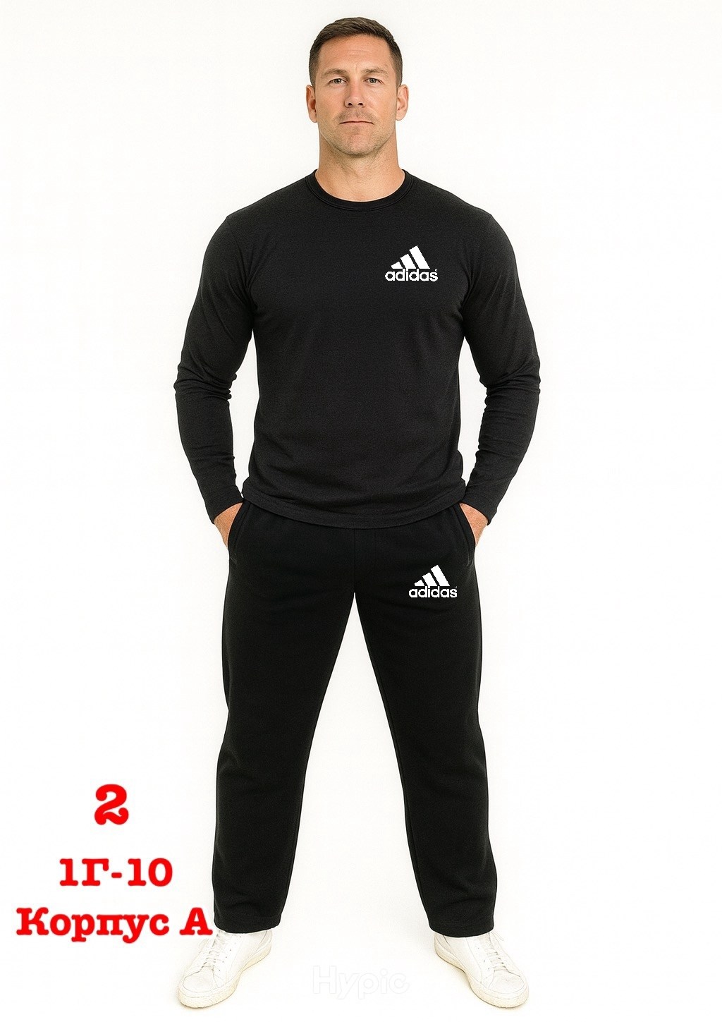 спортивный костюм светло серый мужской адидас,костюмы спортивный adidas,спортивный костюм мужской adidas,мужские свитшоты,толстовка adidas