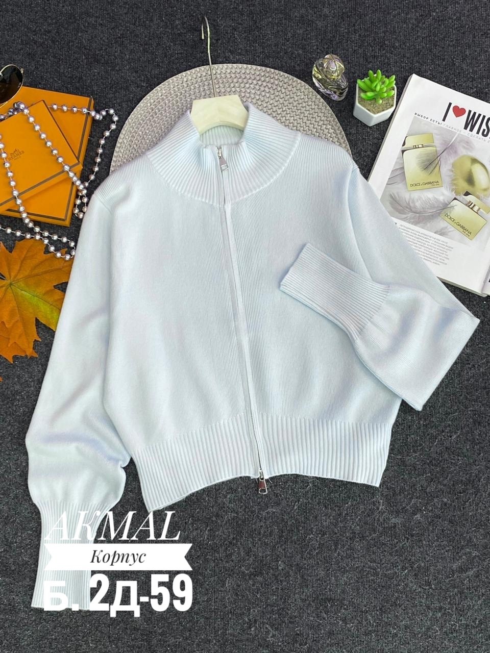 женская кофта,свитер женский,кофта кашемир,свитер,кофта на замке