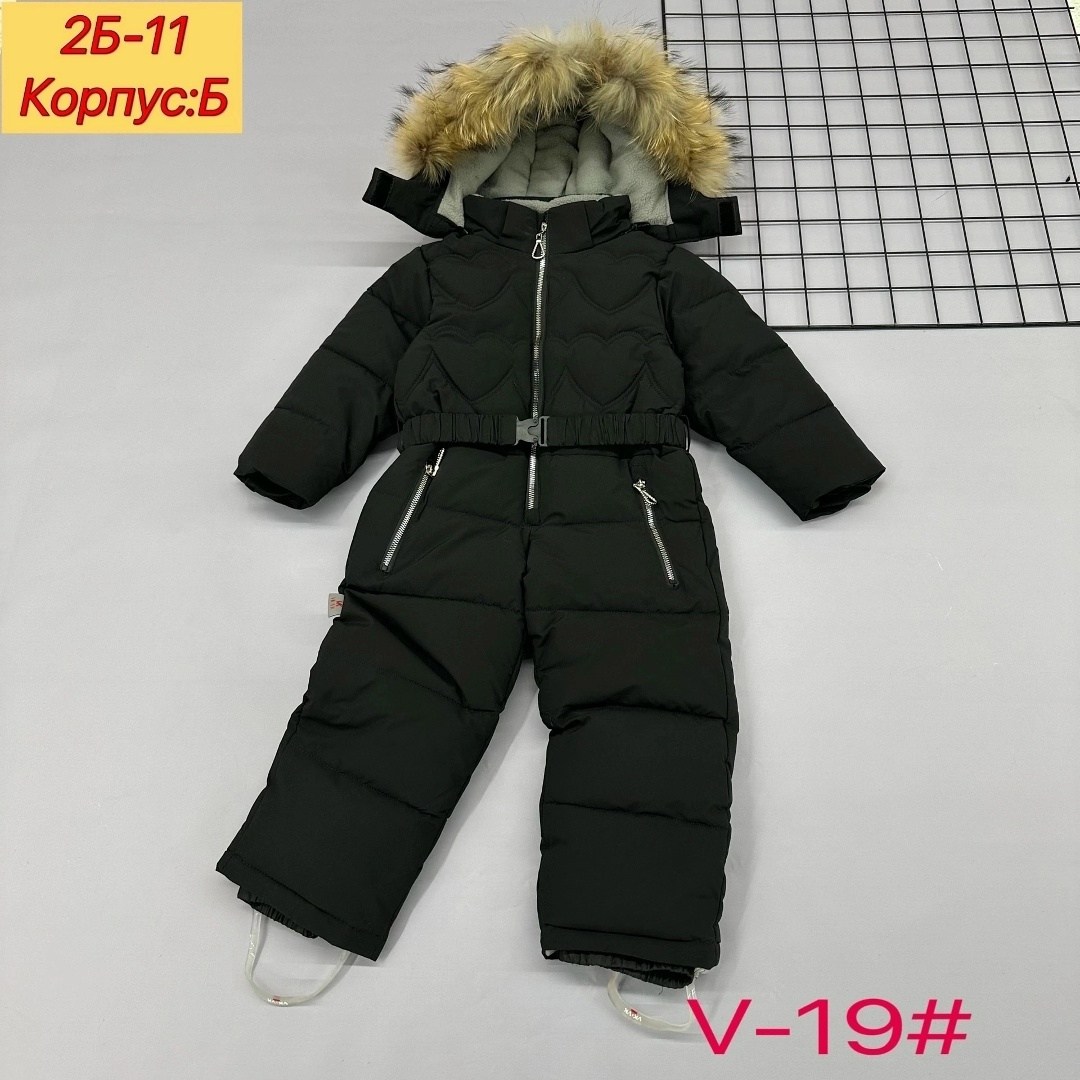 комбинезон зимний для девочки ttkd collection,пиколино комбинезон зимний детский,комбинезон детский зимний,комбинезон зимний,зимний комбинезон для девочки