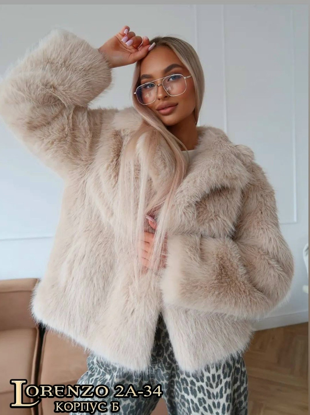 шубка,женская шуба,искусственная шуба,шуба искусственная укороченная с длинным ворсом bynati,шуба