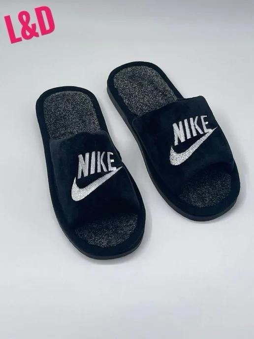 мужские тапочки,мужские тапки,тапочки домашние,закрытые домашние тапочки,мужские домашние тапочки