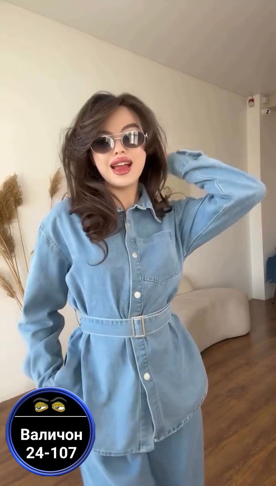 костюм джинсовый женский,джинсовые костюмы,костюм женский,джинсовый костюм брючный,комбинезон джинсовый