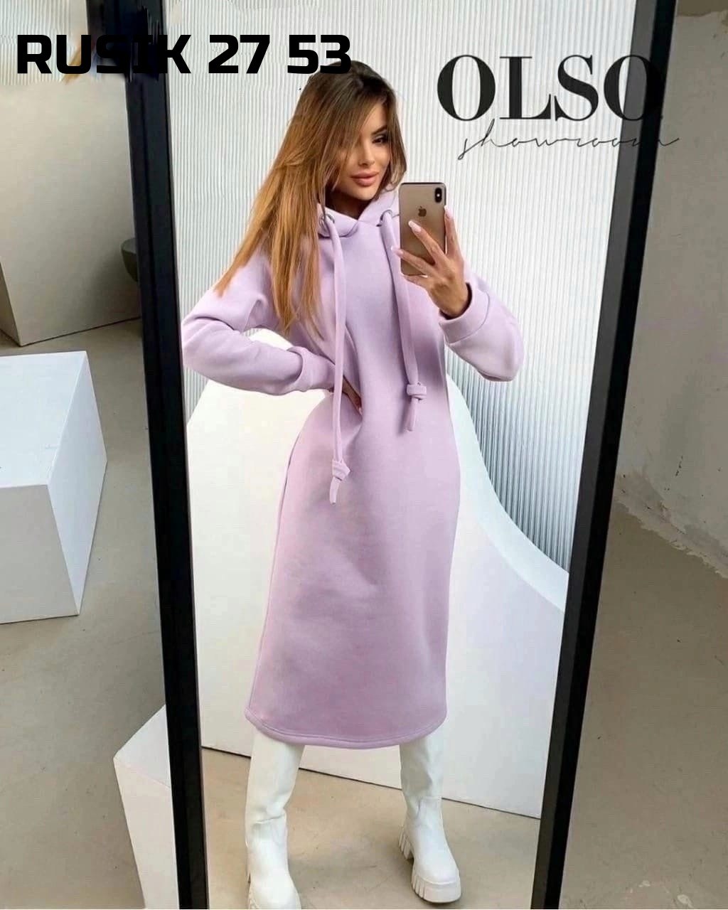 теплое платье с капюшоном,платья с капюшоном,платье толстовка теплая,спортивное платье,платье теплое