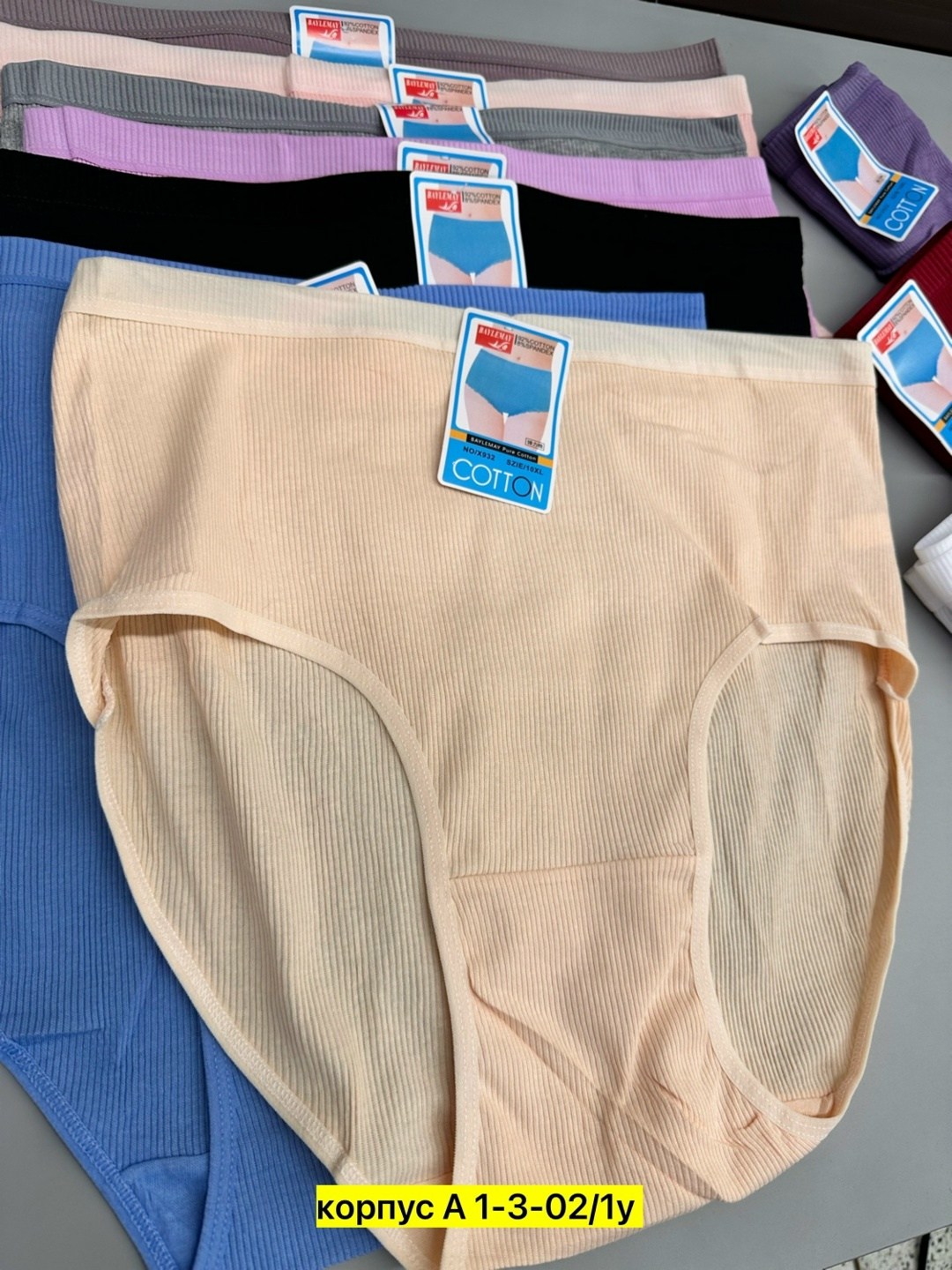 трусы женские 5 шт,трусы женски,трусы оптом,трусы женские хлопок,трусы женские трусы