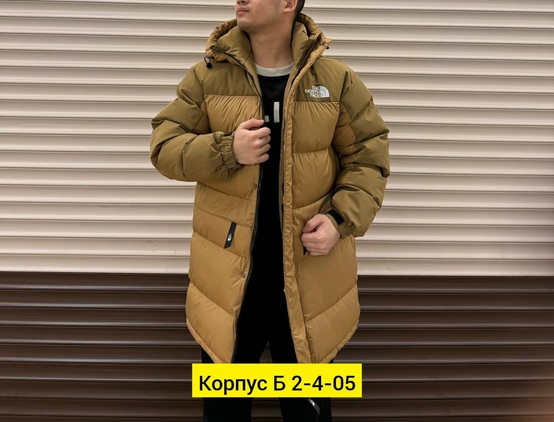 зимняя куртка,куртка мужская зимняя,удлиненная куртка,зимняя куртка пуховик,удлиненный пуховик