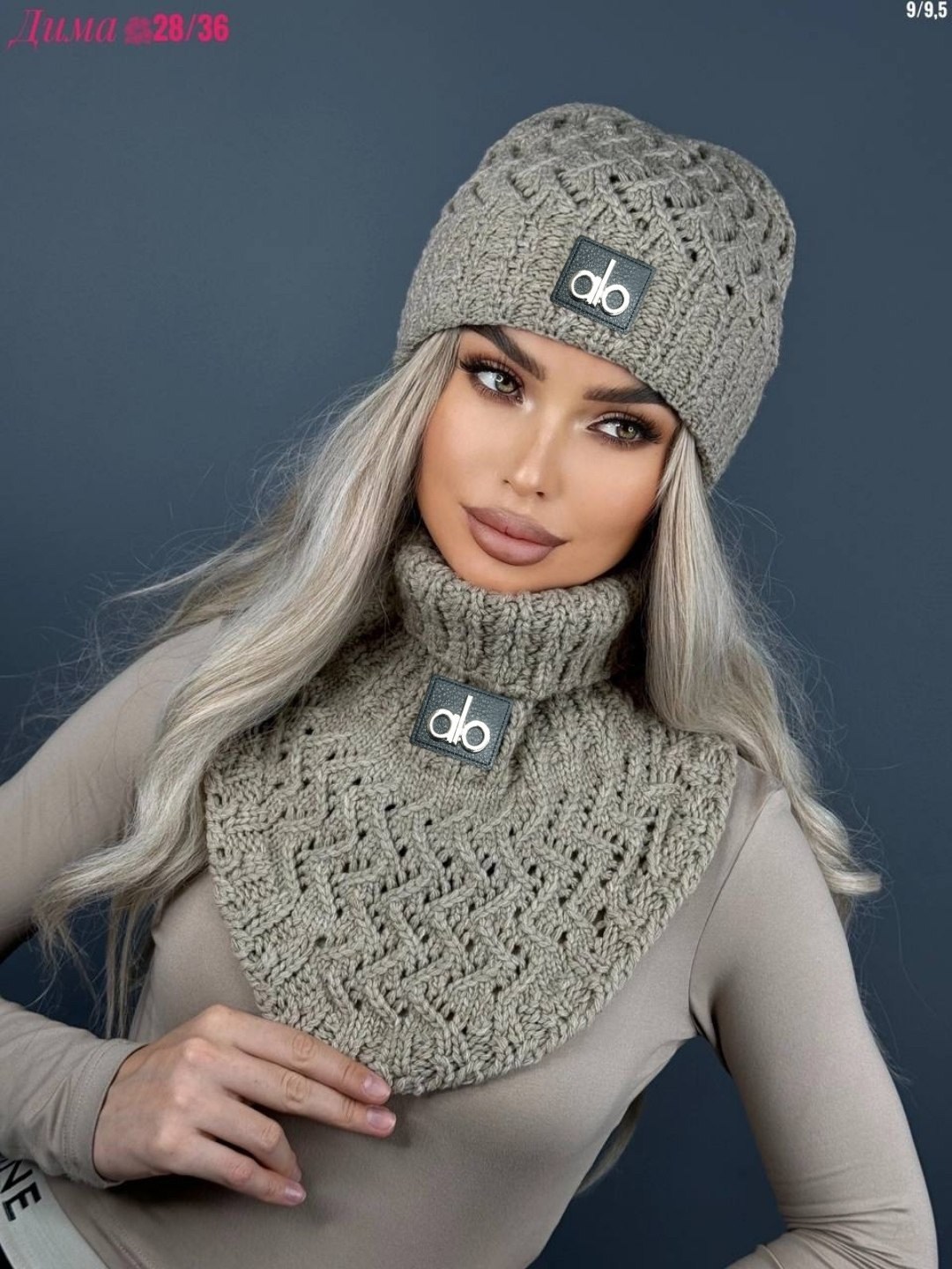комплект шапка зимняя вязаная снуд,шапка снуд комплект,комплект шапки,комплект шапка зимняя вязаная,комплект женский шапка