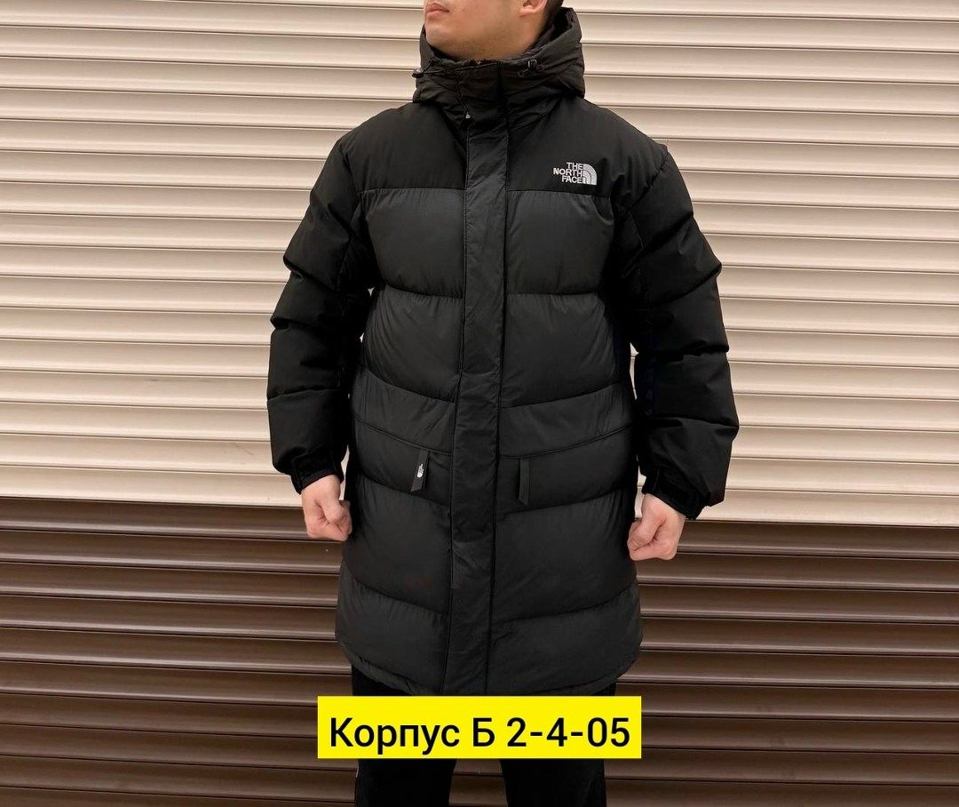 зимняя куртка,куртка мужская зимняя,удлиненная куртка,зимняя куртка пуховик,удлиненный пуховик