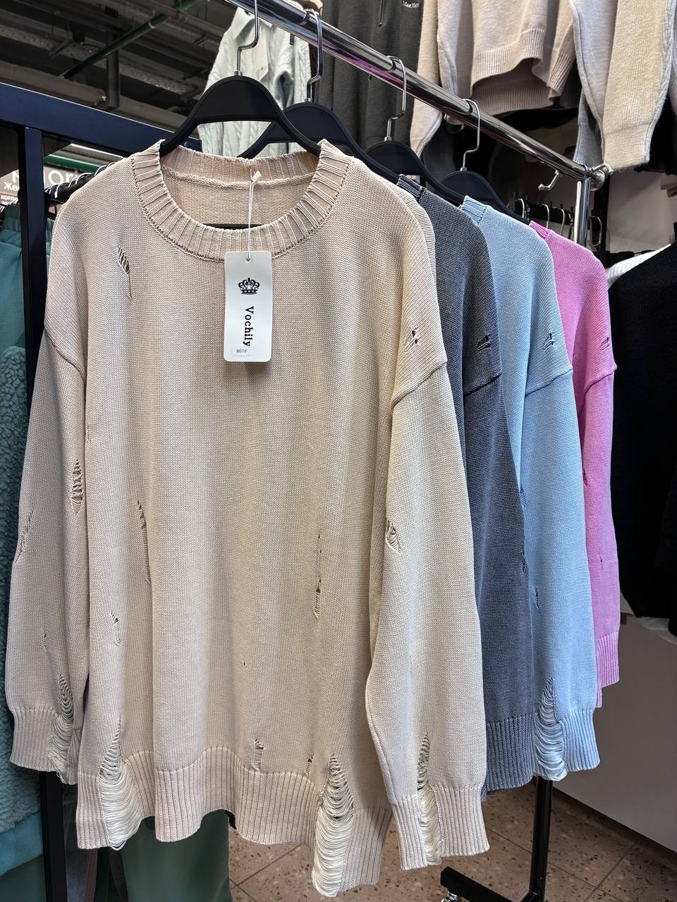 свитер рваный оверсайз,свитер женский оверсайз,вязаный свитер оверсайз,модные свитера,джемпер лакшери рвань