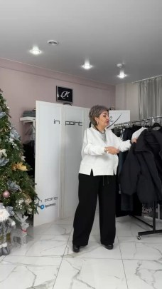 Верхняя одежда