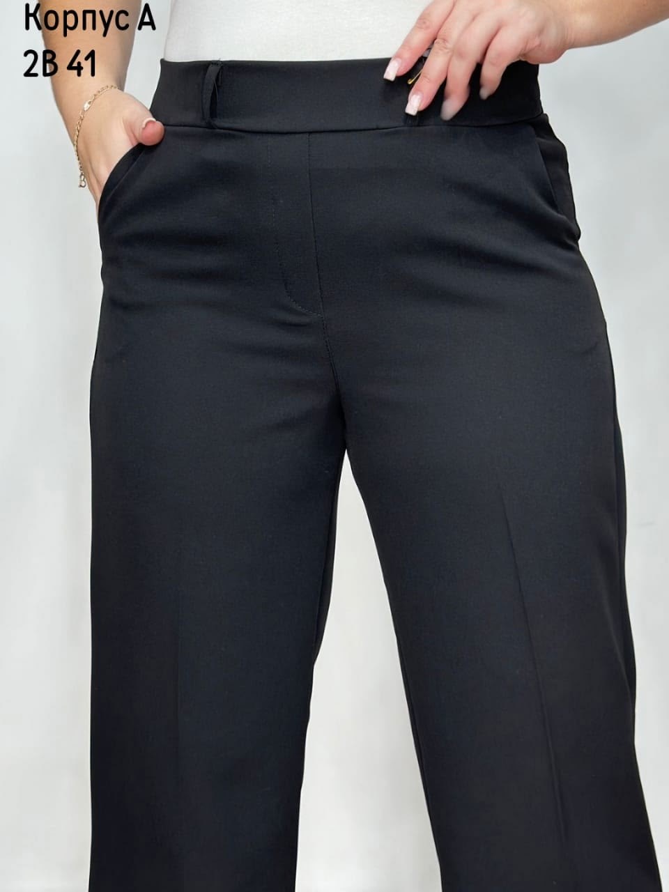 классические брюки,женские брюки,женские классические брюки,классические прямые брюки,широкие брюки женские