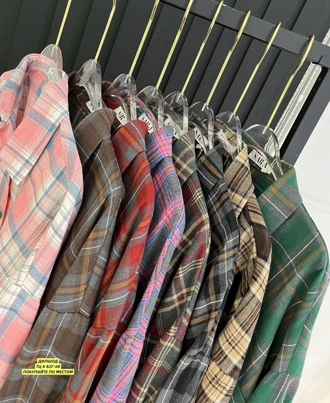 рубашка в клетку женская оверсайз,рубашка в клетку с майкой beststyle,рубашка в клетку женская,рубашка в клетку,рубашка в клетку оверсайз удлиненная ns dream