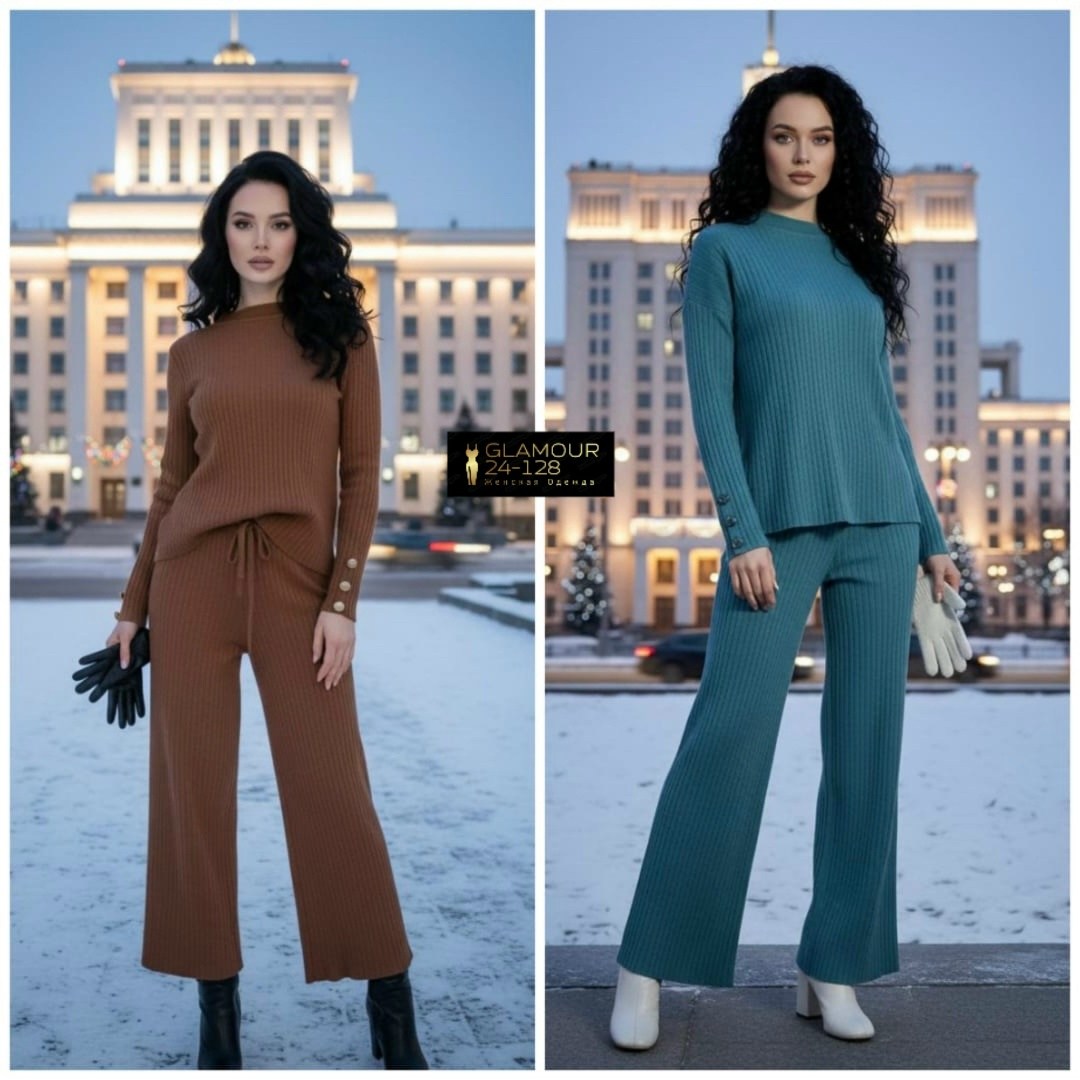 трикотажный вязаный костюм с брюками,костюм лапша женский брючный,трикотажные костюмы,трикотажный брючный костюм,трикотажный костюм с брюками женский