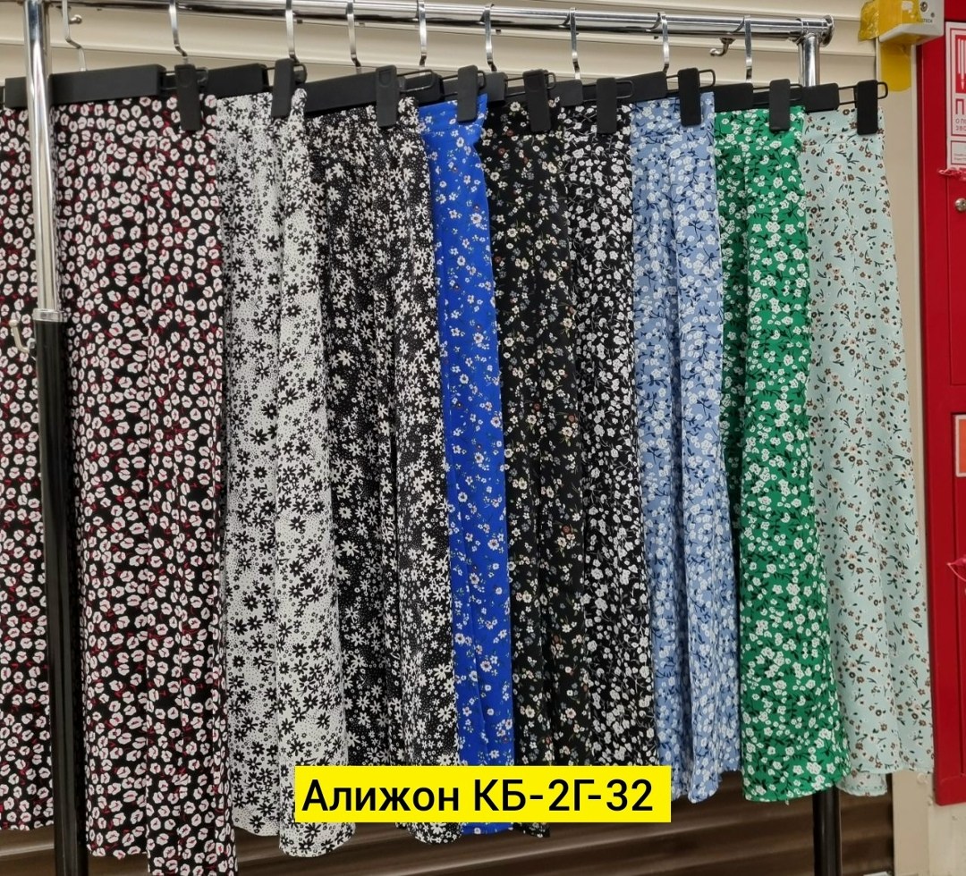 юбка женская,юбка,юбки модели,юбка длинная женская,летние юбки