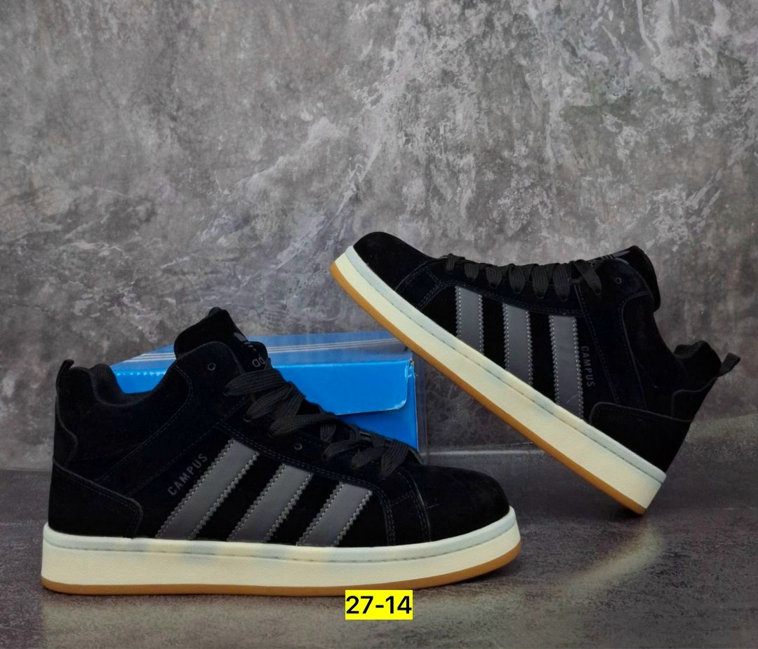 зимние кроссовки мужские адидас с мехом,кроссовки мужские adidas,зимние кроссовки adidas campus,зимние кроссовки мужские адидас,зимние кроссовки adidas