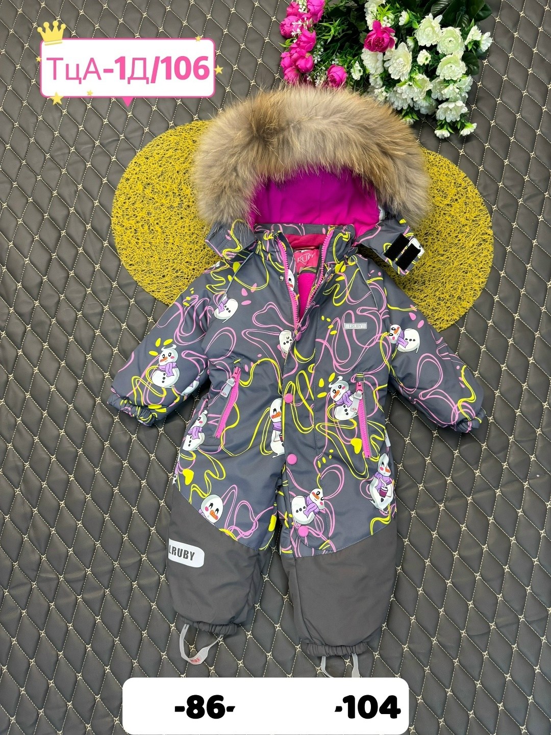 ,зимний комбинезон,комбинезоны детские зимние,детские комбинезоны,комбинезон для девочки зимний