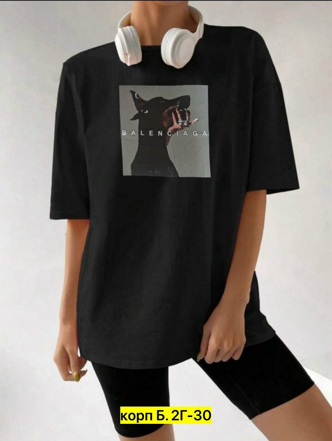 женская футболка,футболка оверсайз с принтами,женская футболка оверсайз,футболка оверсайз,футболки и майки