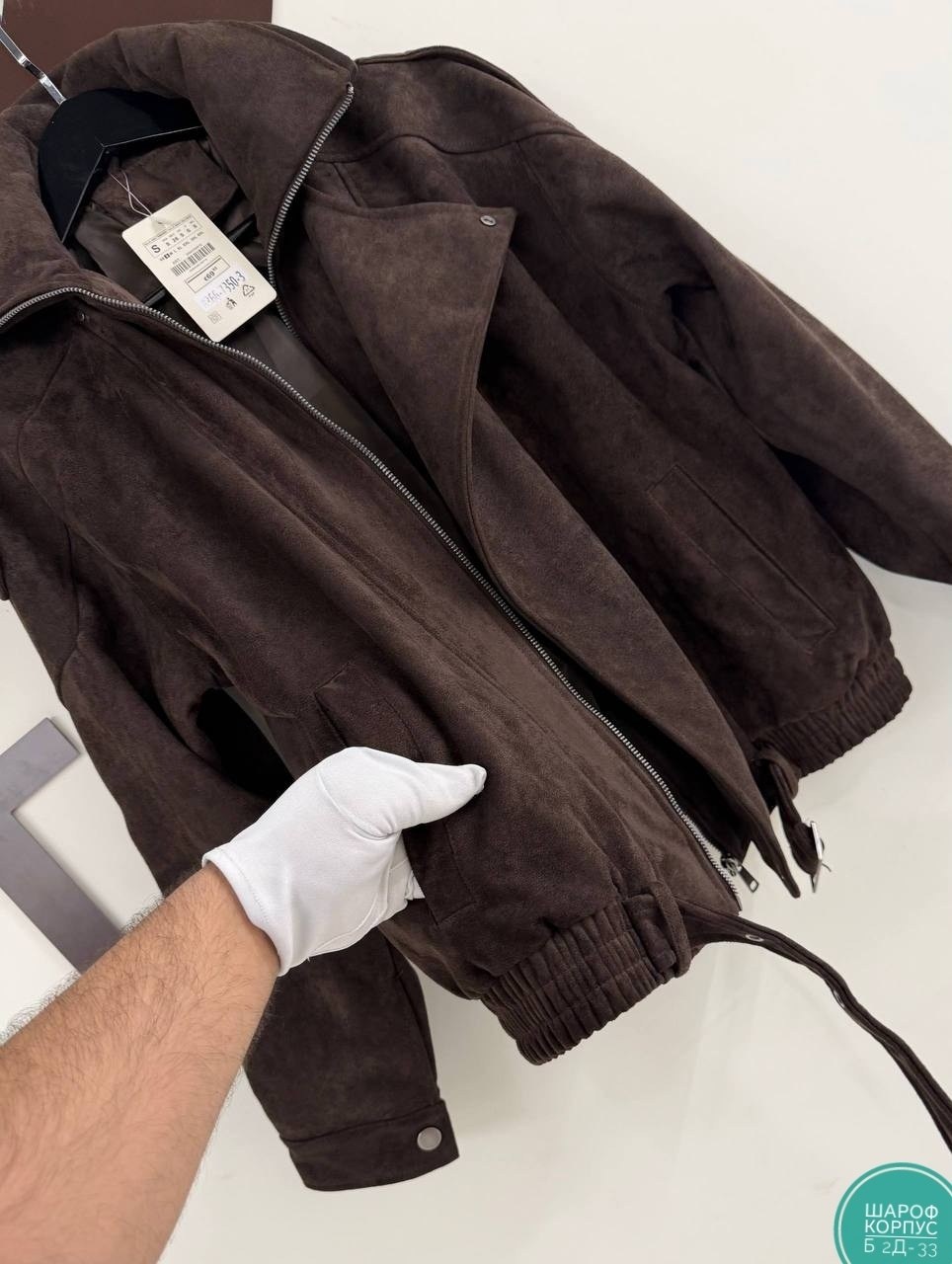 замшевая куртка,коричневая замшевая кожаная куртка,куртка женская,куртка косуха,замшевая куртка женская