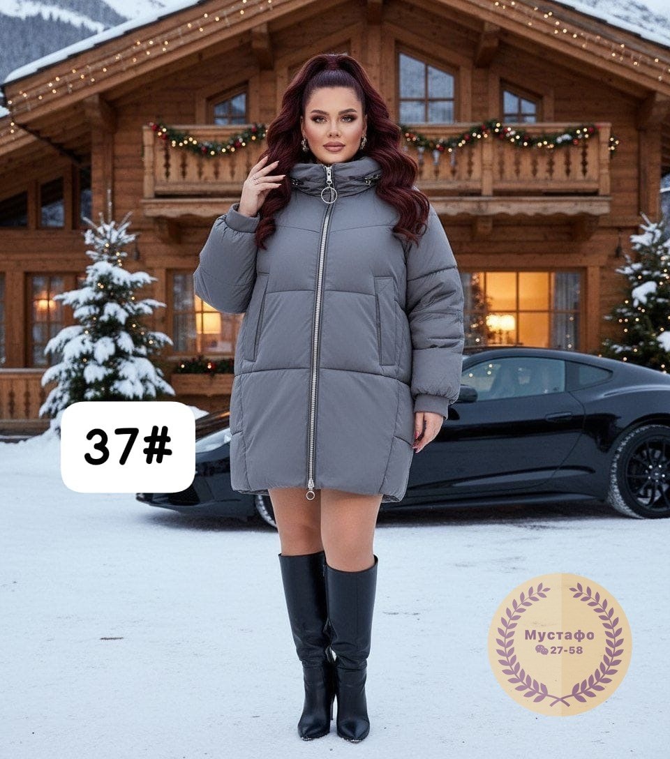 куртка зимняя женская длинная canifa,куртка женская зимняя,куртка женская,пуховик демисезонный женский,куртка зимняя женская удлиненная