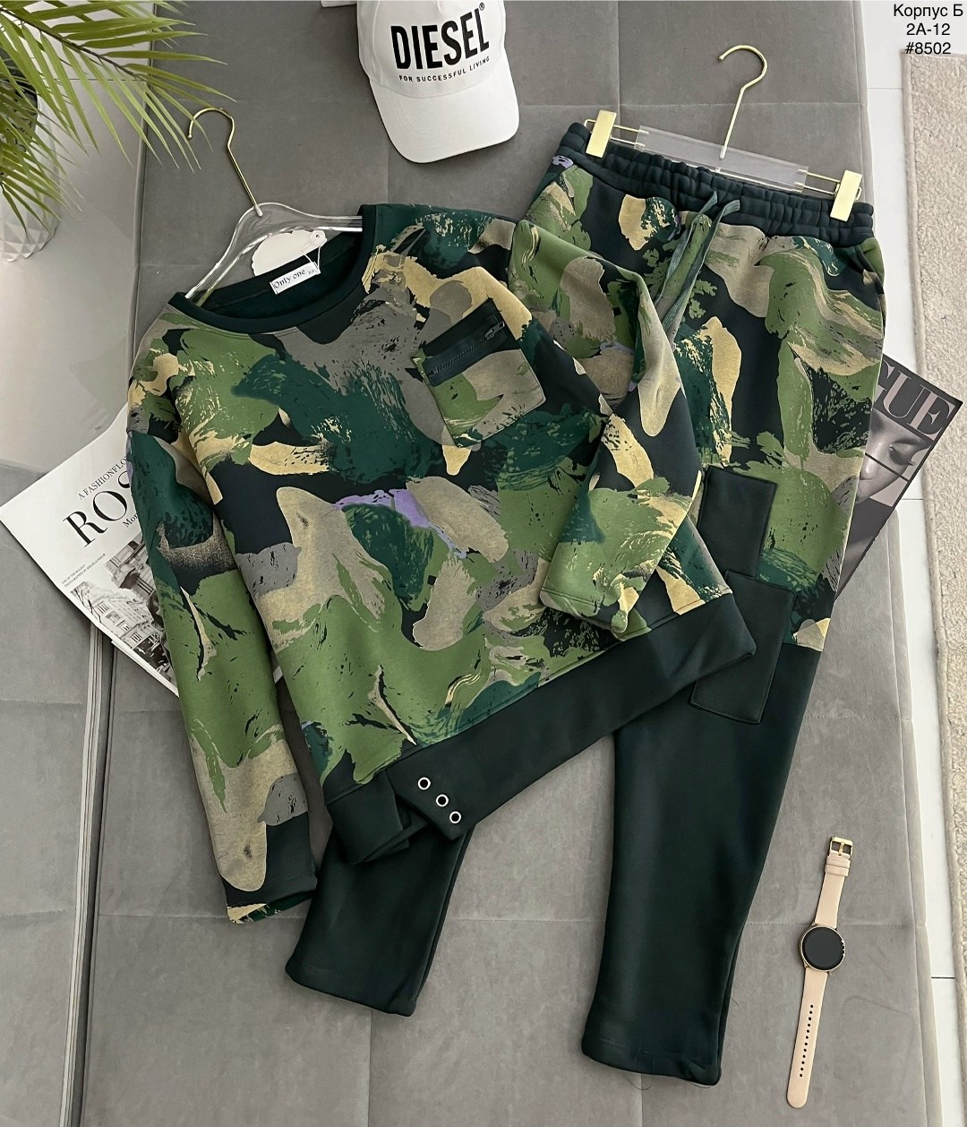 камуфляжные костюмы,кофта камуфляжная,комплект камуфляж,костюмы комплекты,костюмы камуфляж