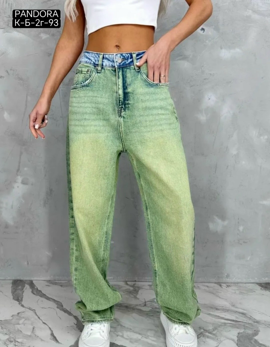 джинсы широкие,женские джинсы,женские джинсы широкие,модные джинсы,брюки джинсы