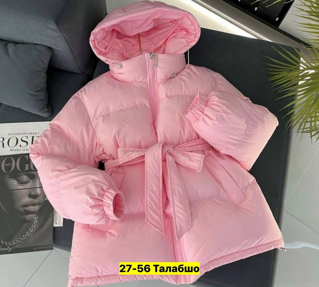 куртка демисезонная,куртка зимняя,женская зимняя куртка,женская куртка,куртка с поясом