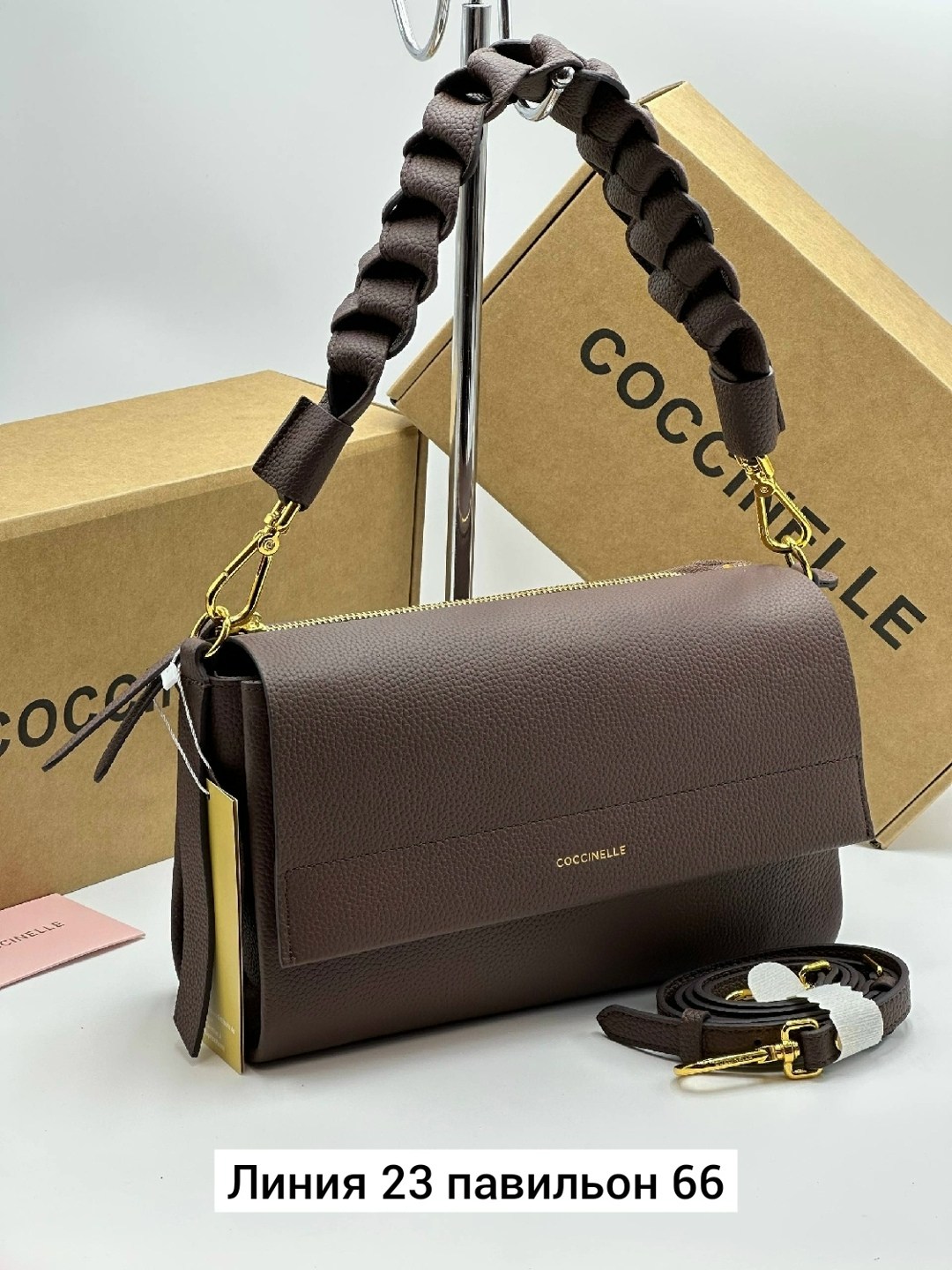 сумка coccinelle,сумка женская coccinelle,женская сумка,сумка,сумка coccinelle boheme