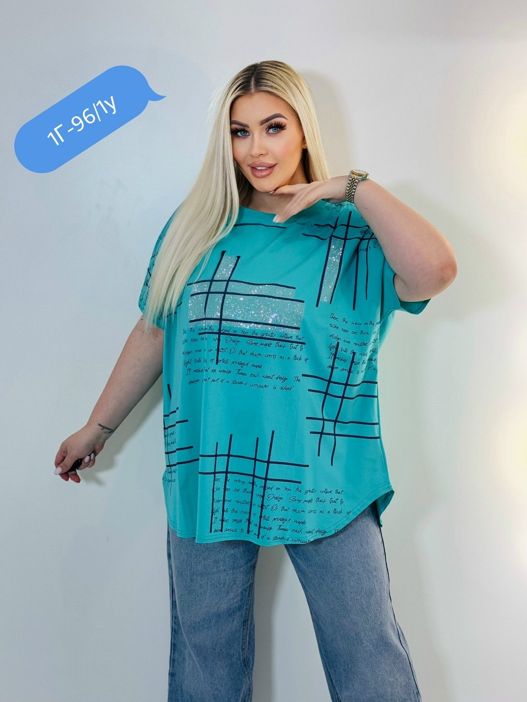 футболка больших размеров для женщин,женская футболка больших размеров,футболка оверсайз большие размеры,футболка женская летняя больших размеров,футболка женская