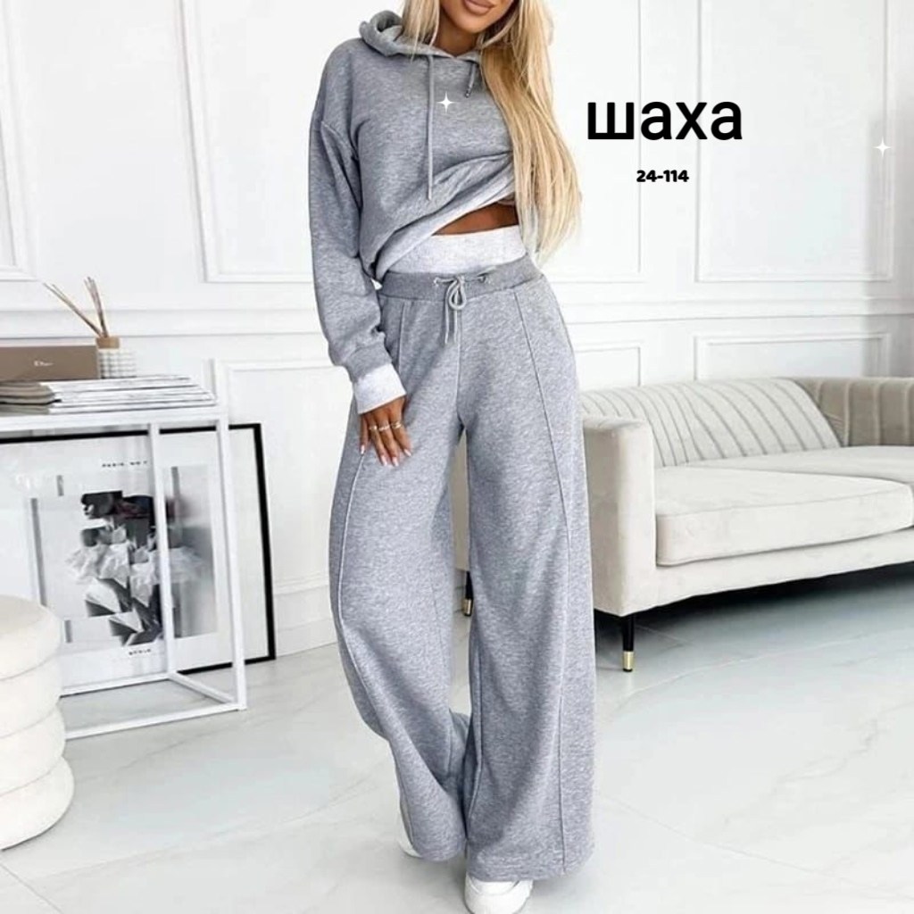 cпортивный костюм женский на флисе,костюм женский на флисе,костюм спортивный женский,трикотажные костюмы,костюмы спортивные