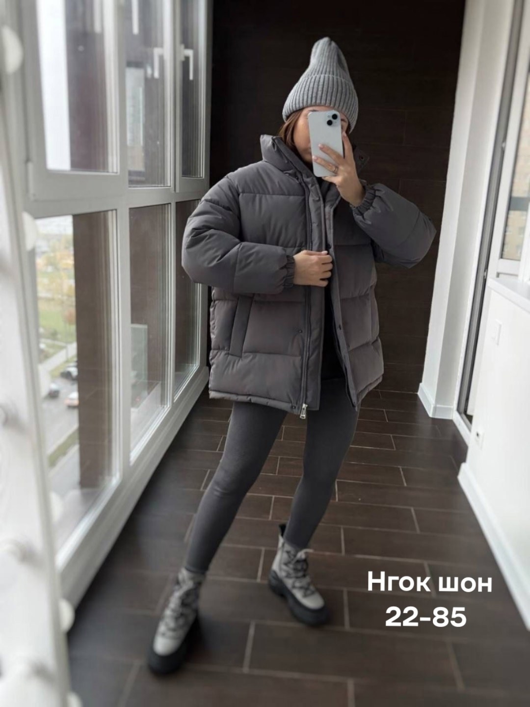 куртка розовая женская,розовая куртка,куртка зимняя женская,женская куртка,куртка