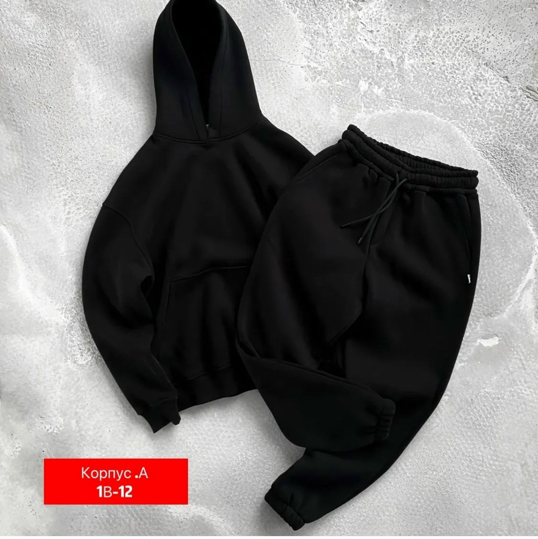 костюм на флисе мужской,костюмы спортивные мужские,костюм на флисе,мужской спортивный костюм на флисе,спортивные костюмы на флисе