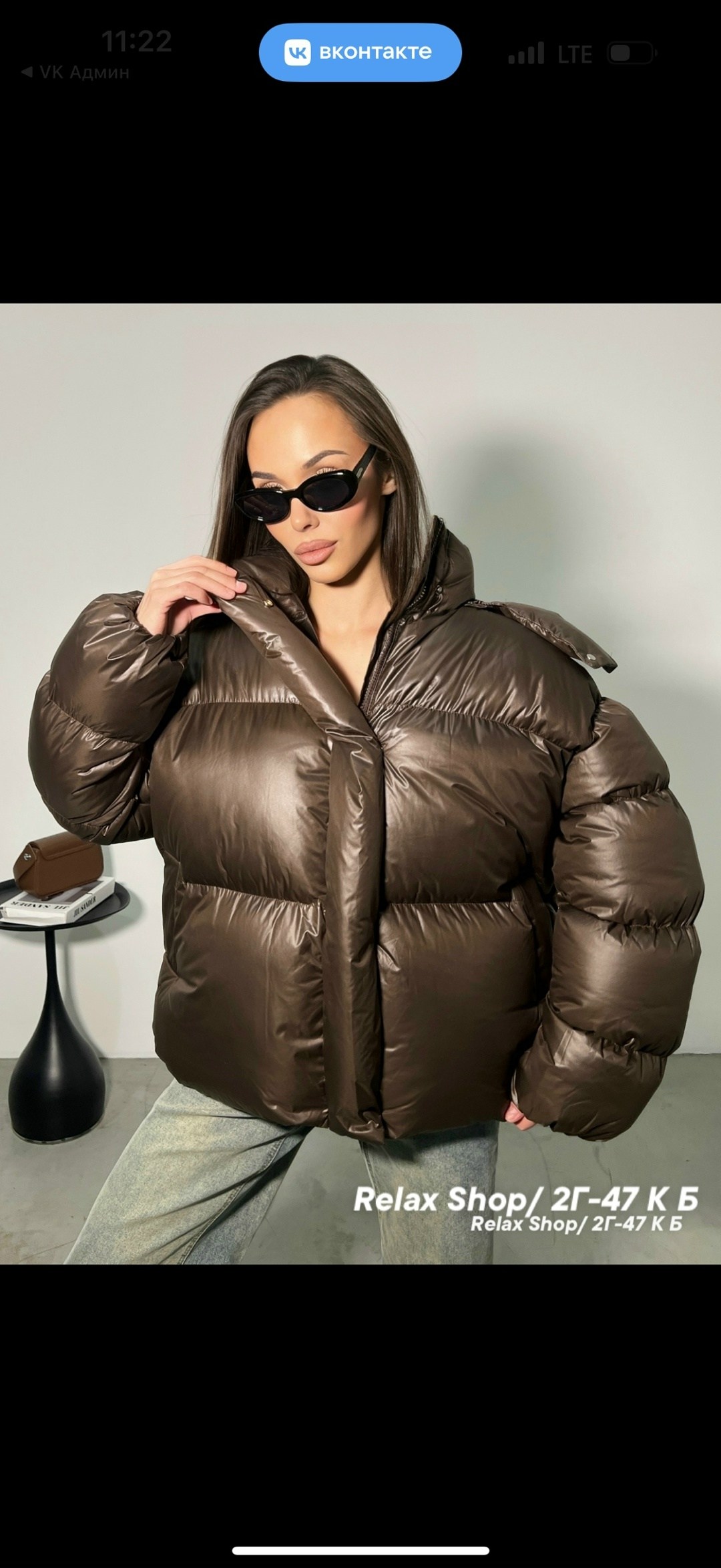 женская куртка,куртка,куртка короткая,куртка fly 08899886 коричневый,женский пуховик