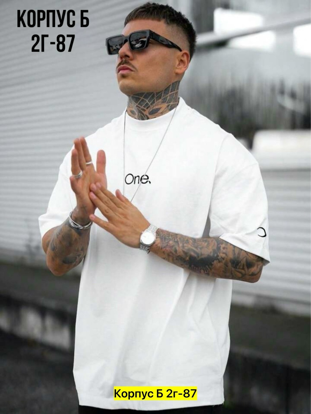 мужская футболка,модные мужские футболки,футболке,футболка оверсайз,мужская футболка оверсайз