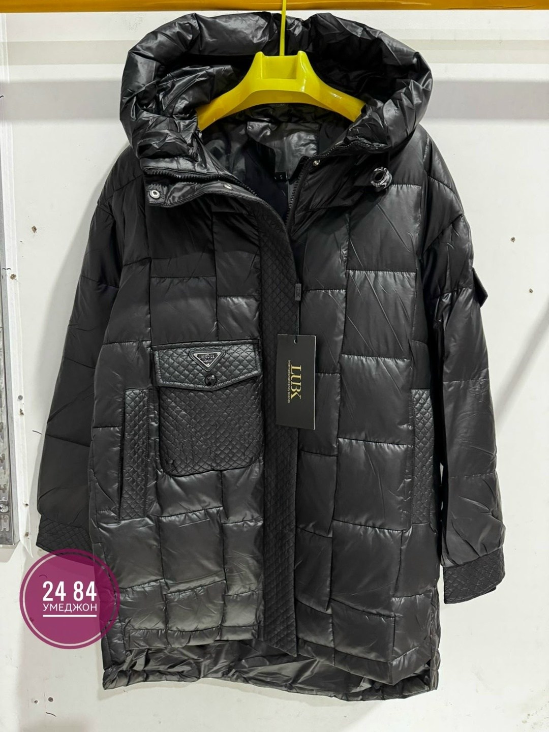 женская демисезонная куртка,женская куртка,куртка демисезонная,женская зимняя куртка,куртка