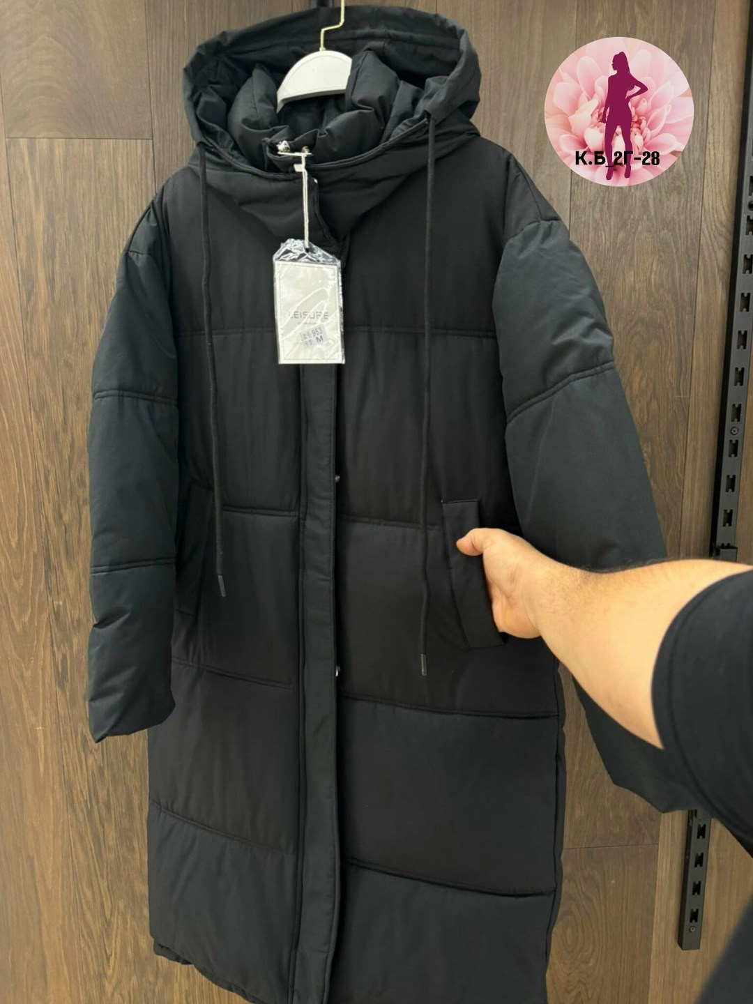 пуховик пальто,зимняя куртка женская,пуховик женский,куртка женская,зимняя куртка длинная