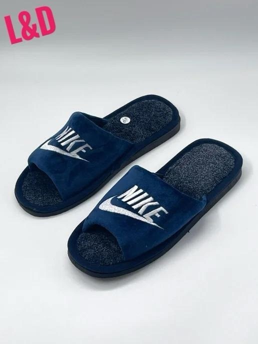 мужские тапочки,мужские тапки,тапочки домашние,закрытые домашние тапочки,мужские домашние тапочки