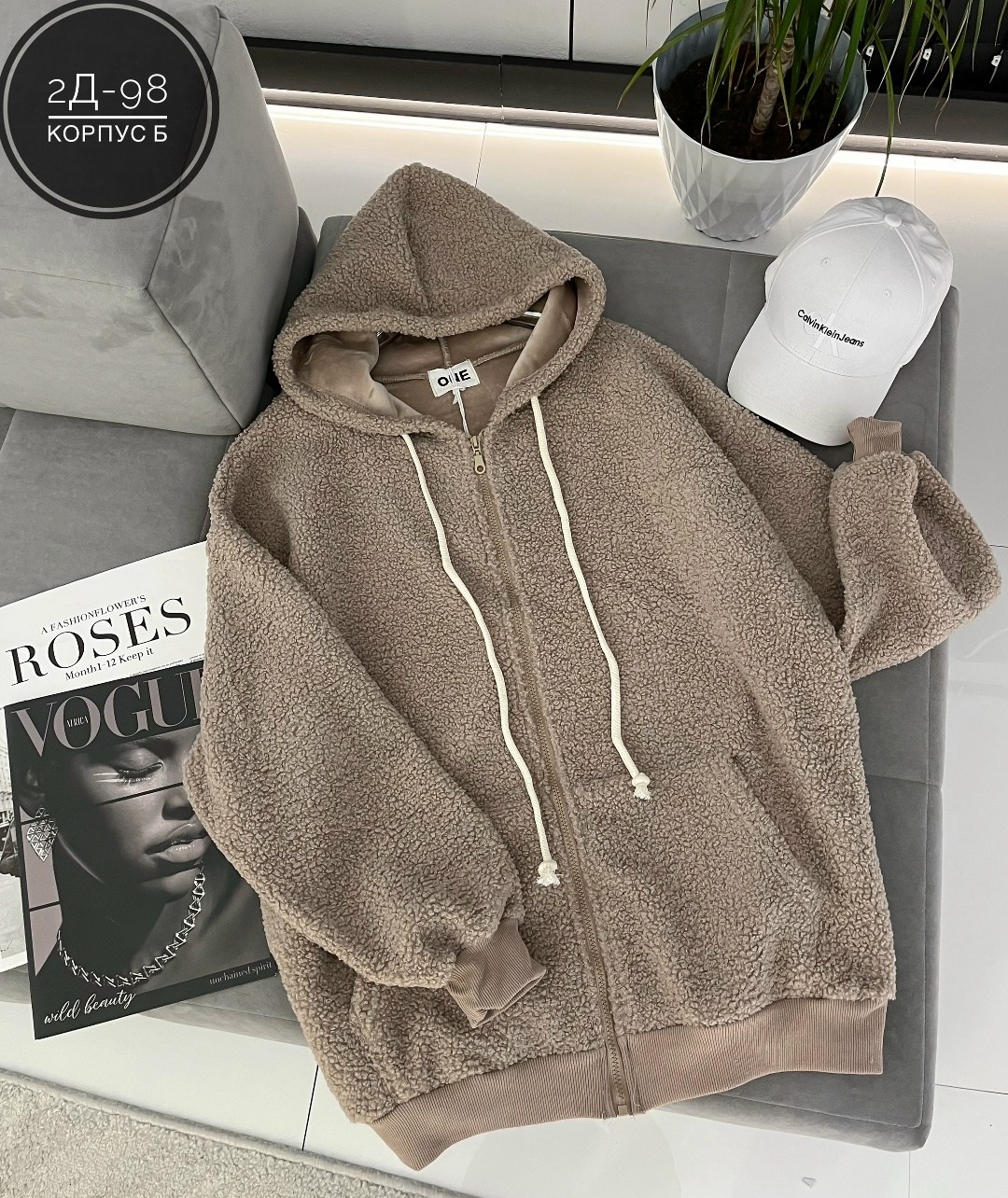 толстовка кофта,толстовка женская,плюшевое худи,толстовки худи,женская кофта