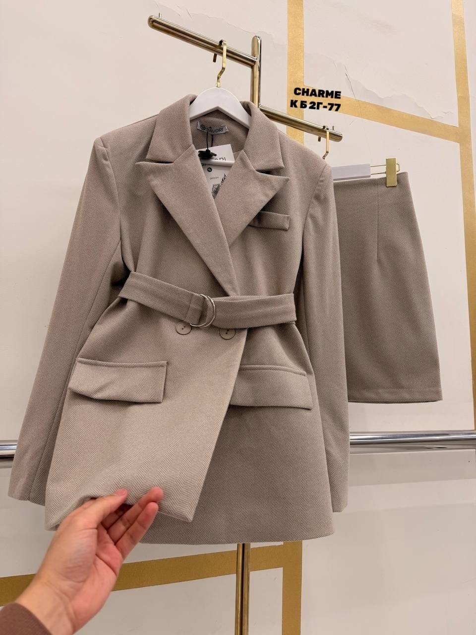 юбки модели,юбка мини,юбка серая,костюм юбка и пиджак,юбка