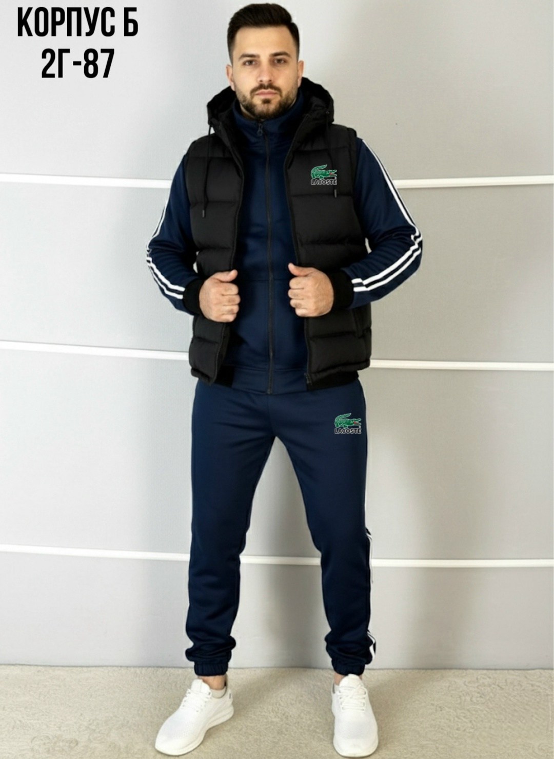 костюм спортивный мужской,спортивные костюмы,костюм спортивный тройка с жилетом tom new-style,мужские костюмы тройка