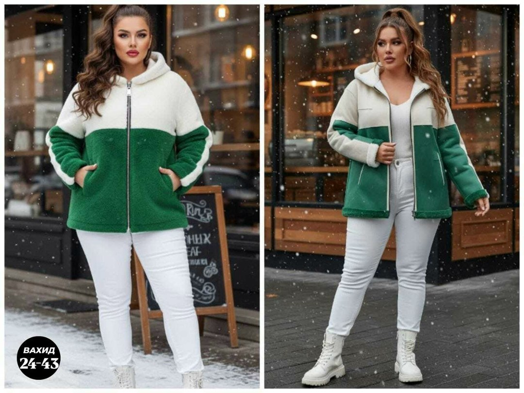 куртка дублёнка двухсторонняя экозамша экомех чебурашка bloom fashion 217654504,куртка дублёнка двухсторонняя экозамша экомех чебурашка bloom fashion 217654507,куртка дублёнка двухсторонняя экозамша э