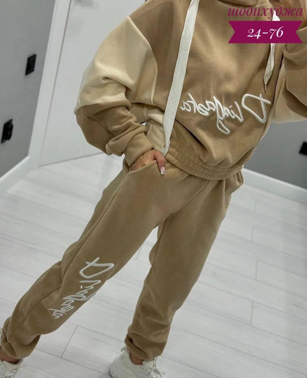 спортивные костюмы женские,спортивный костюм женский на флисе,спортивные костюм,костюм тройка женский,спортивный костюм спортивные костюмы