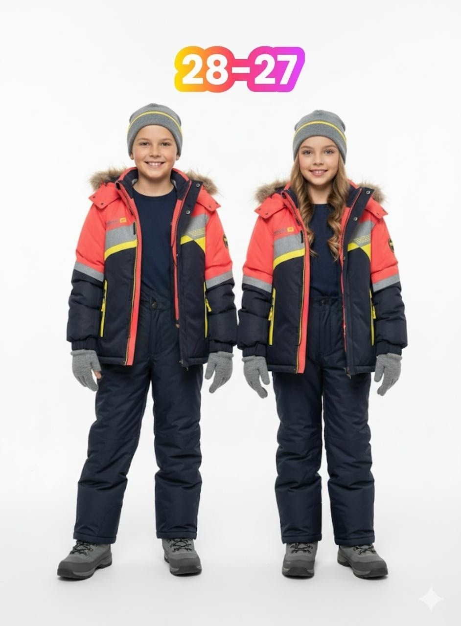 зимний костюм для мальчика,зимний костюм,куртка для мальчика,куртка шалуны для мальчика,зимний костюм детский